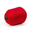 high stretch polyester yarn